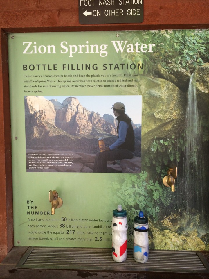 Zion Spring Water. Cold and refreshing.